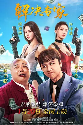亚洲大香人伊一本线