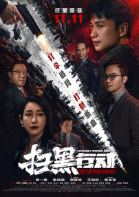 性天堂网